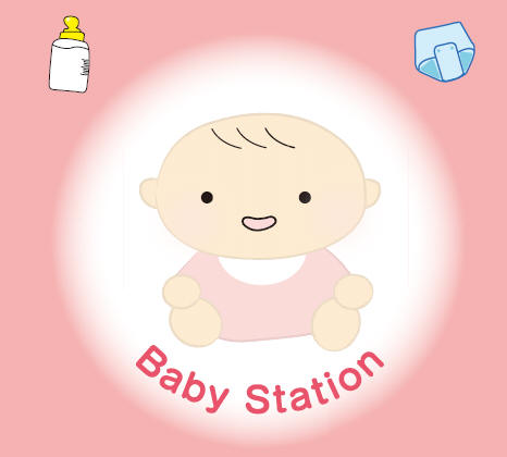 赤ちゃん駅 Baby Stationの画像