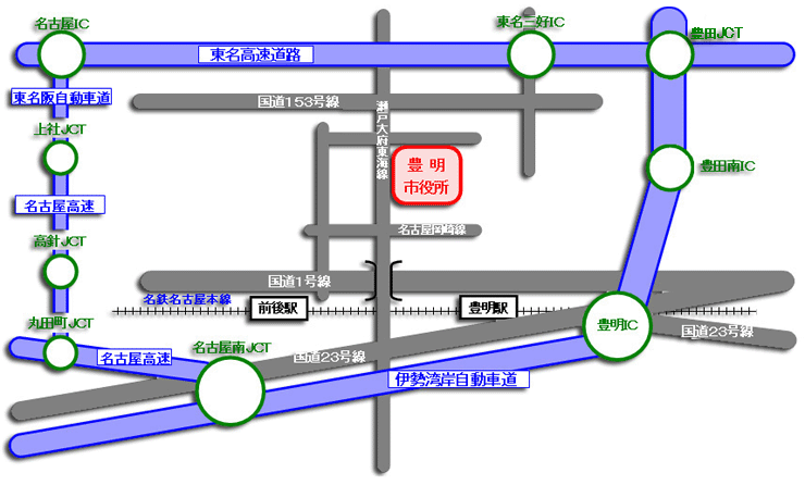 豊明市へのアクセスの画像その2