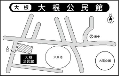 大根投票区の画像