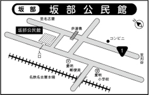 坂部投票区の画像