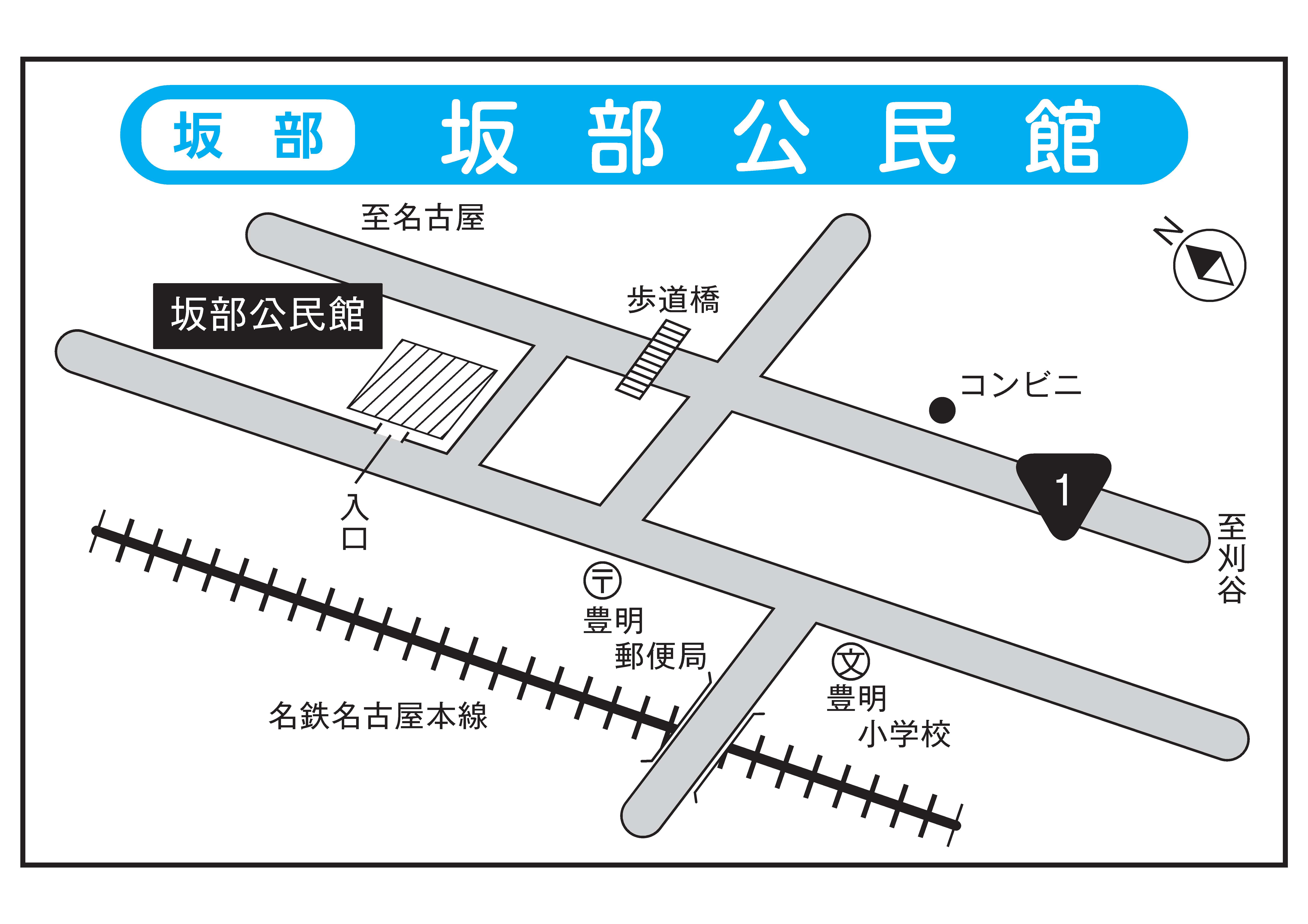 坂部投票所