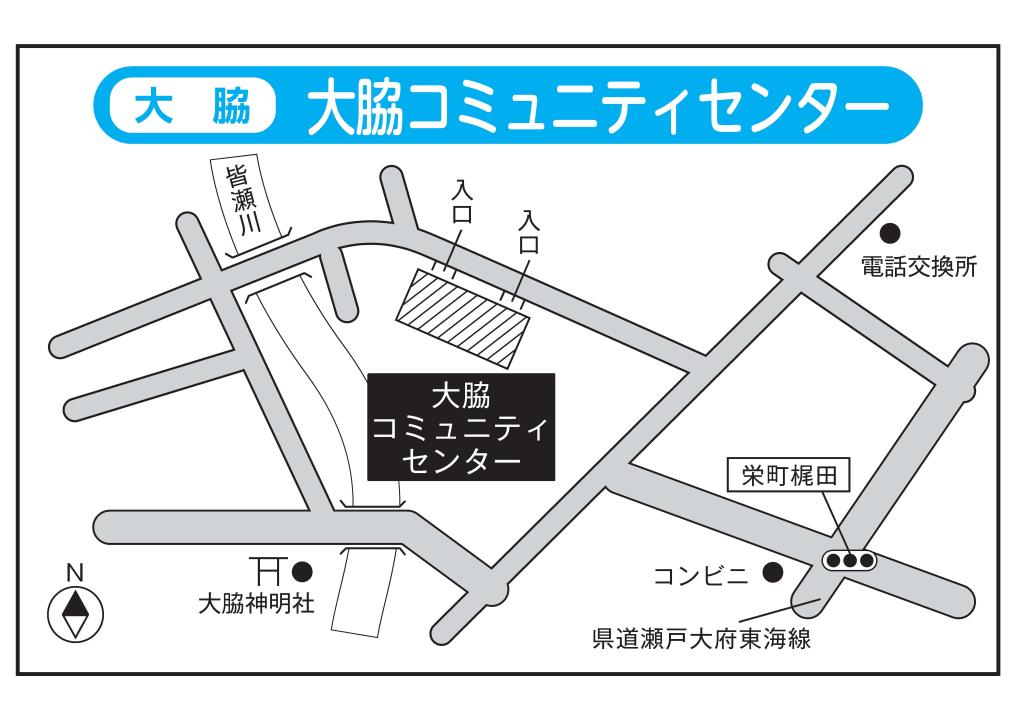 大脇コミュニティセンター地図