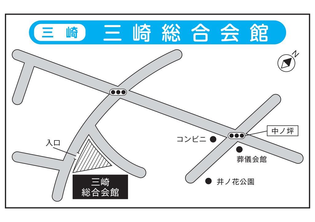 三崎投票所