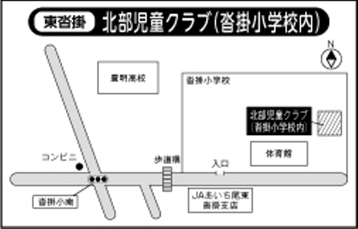 東沓掛投票区の画像