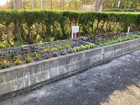 勅使墓苑花壇