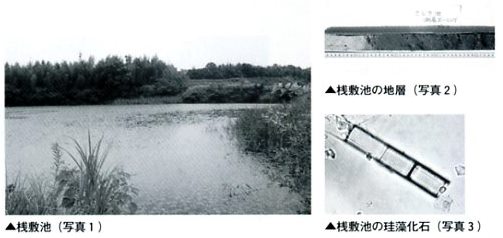 ため池を掘るの画像