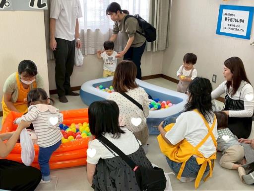 ボールプール