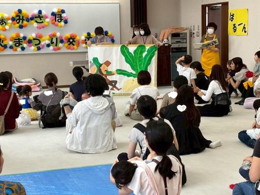 おおきなかぶ