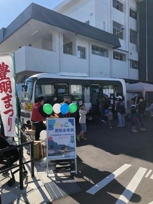 ちびっこ運転士体験風景