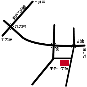 中央小学校地図