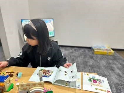 遊んでいる様子