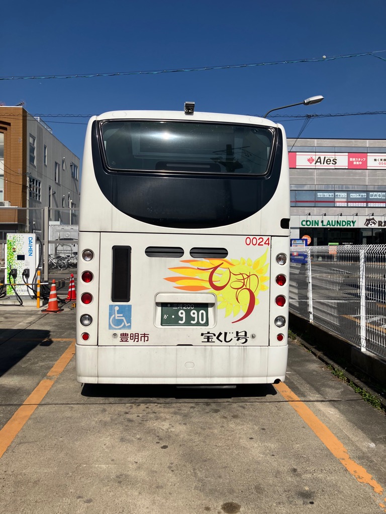 ひまわりバス外観3