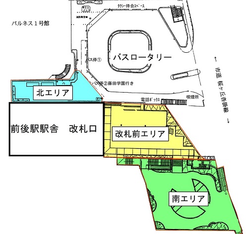 出店場所