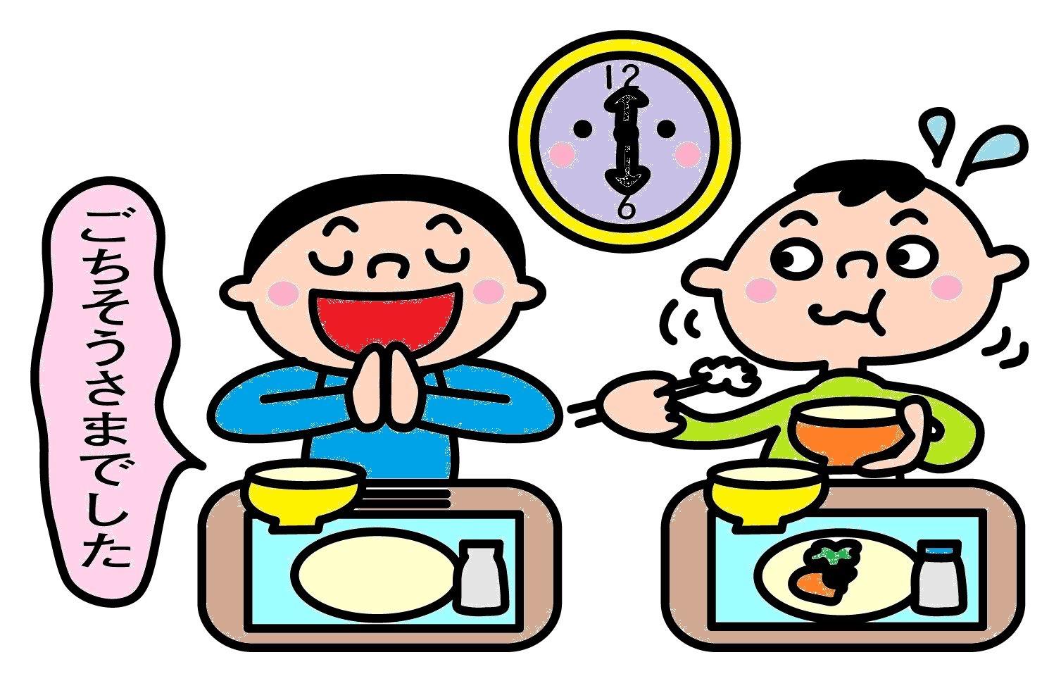 給食を食べているイラスト