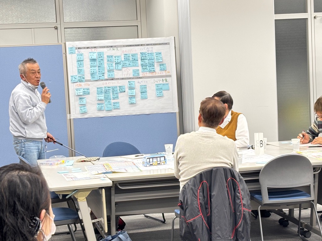 公共交通地域懇談会の様子