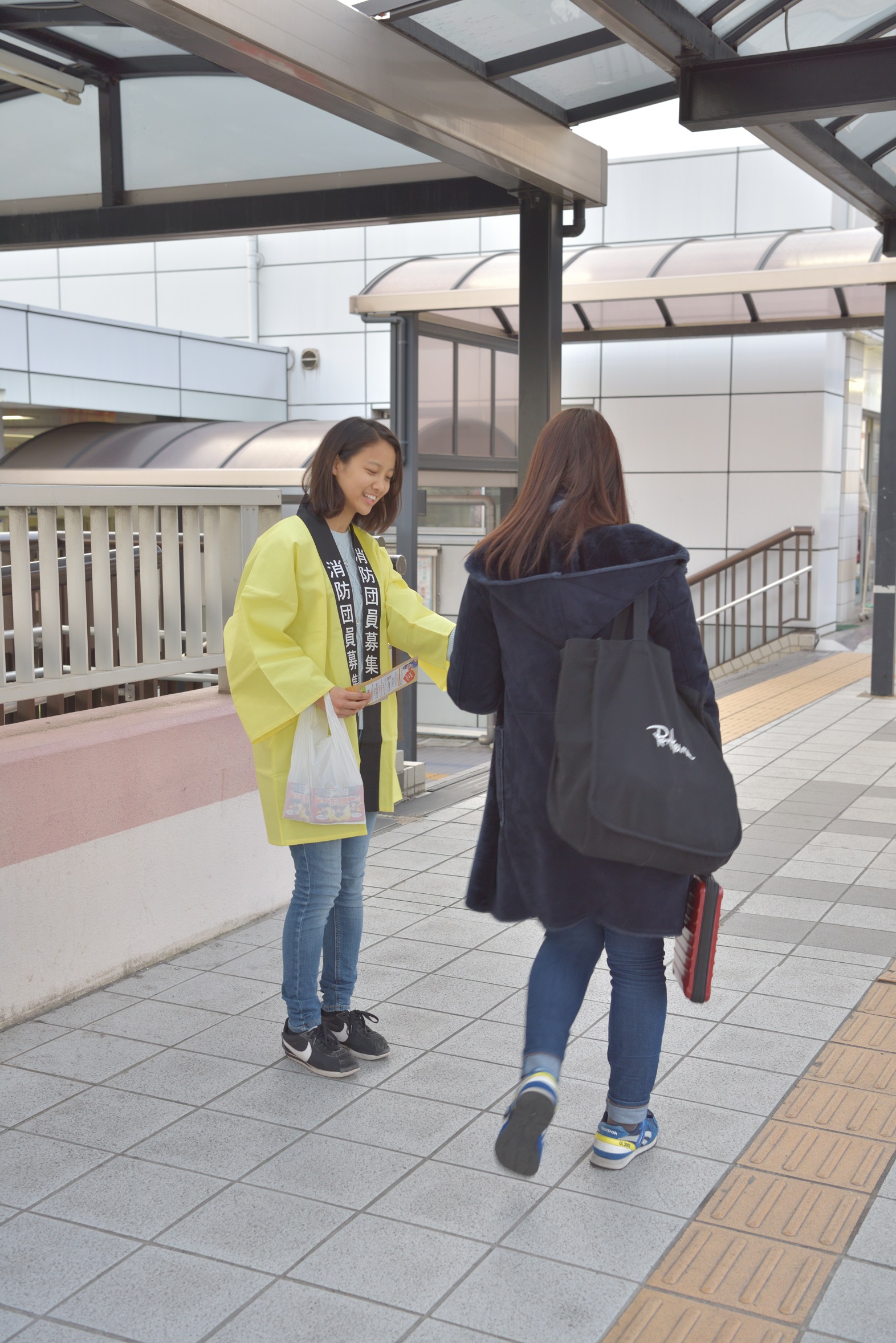 あいち消防団の日