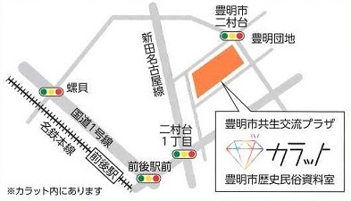 歴史民俗資料室地図