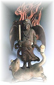 円福寺の秋葉大権現像の画像