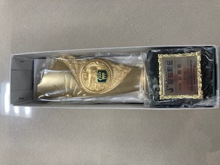 鷲見選手トロフィー