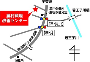 改善センター地図
