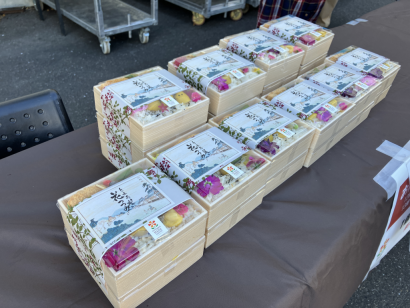 お花の弁当