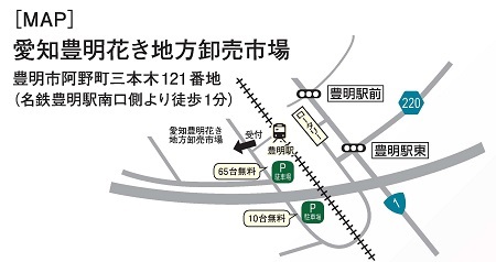 会場地図