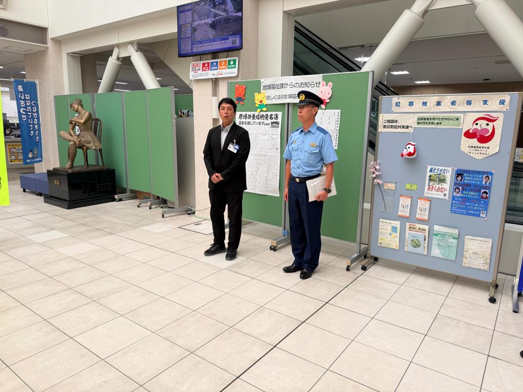 出発式の写真