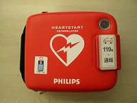 AED