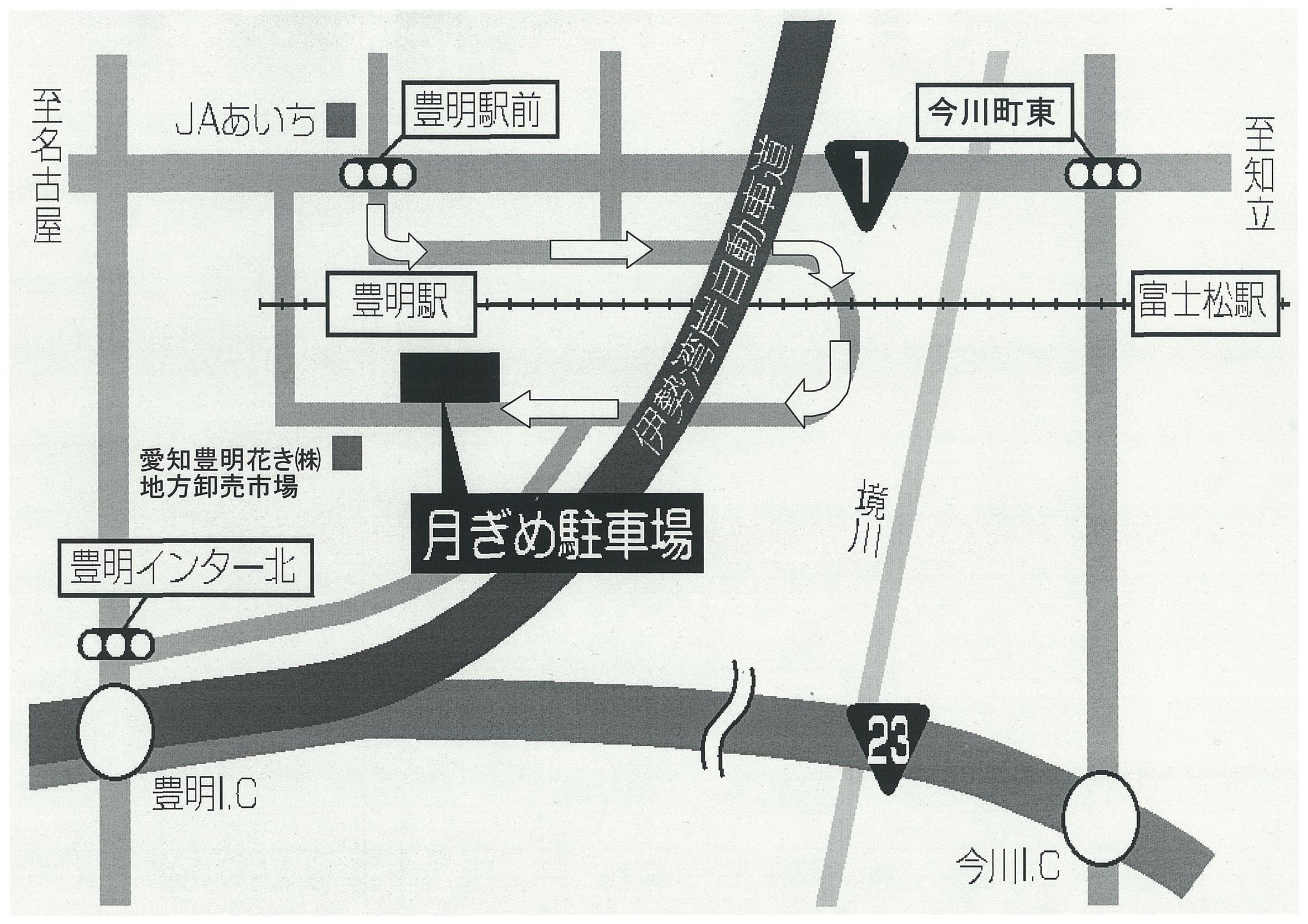 豊明駅南月ぎめ駐車場の画像その49