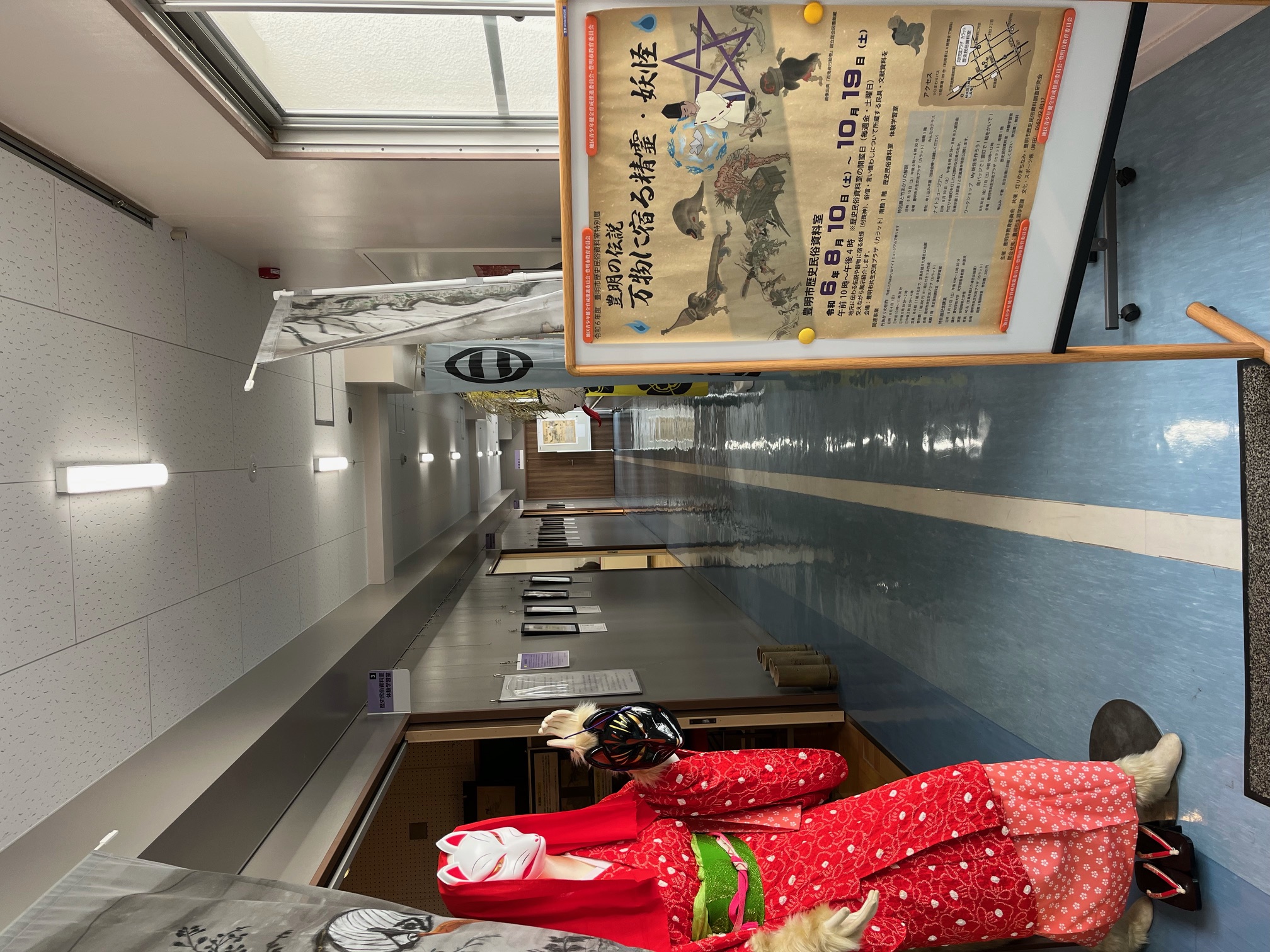 特別展展示風景写真