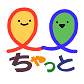 ちゃっとロゴマーク